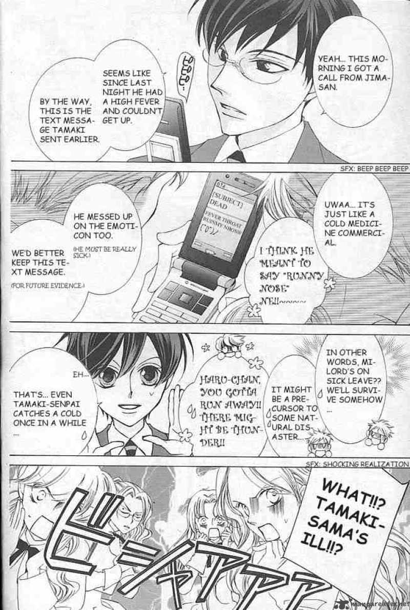 Read Ouran High School Host Club Chapter 40 Mangafreak