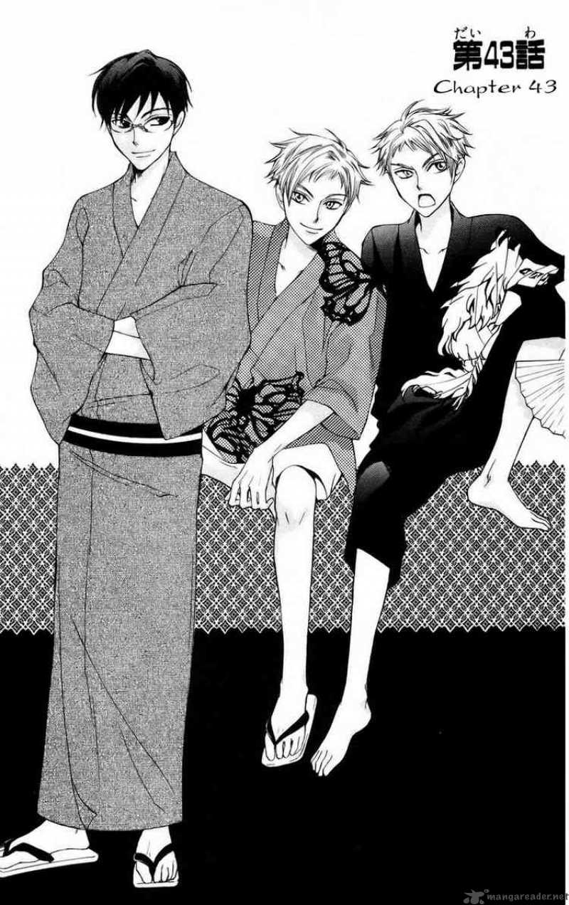 Read Ouran High School Host Club Chapter 43 Mangafreak The anime you love for free and in hd. read ouran high school host club