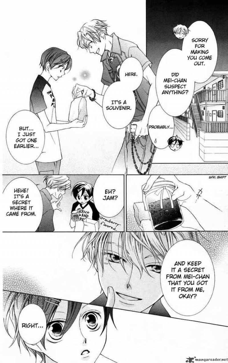 Read Ouran High School Host Club Chapter 43 Mangafreak Despite what other students may think of her, haruhi cares little for physical appearances or the fact that she is a commoner. read ouran high school host club