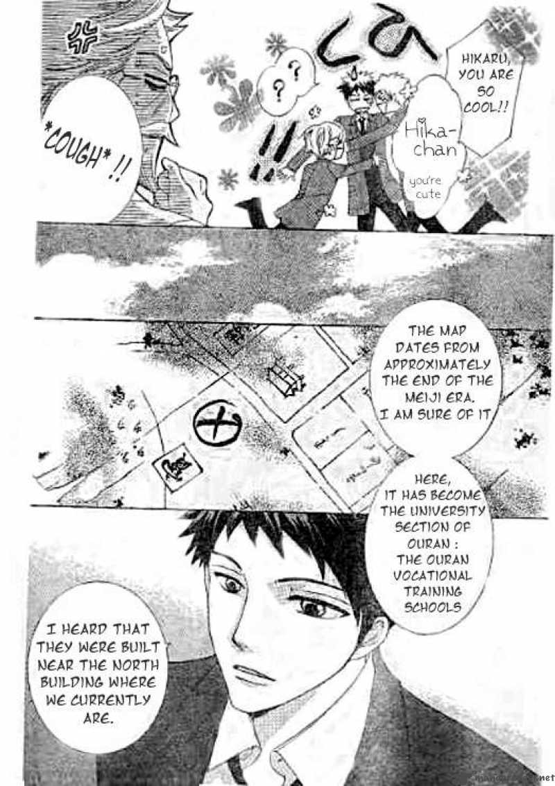 Wallpaper Read Ouran High School Host Club Chapter 59 Mangafreak For iPhone Free