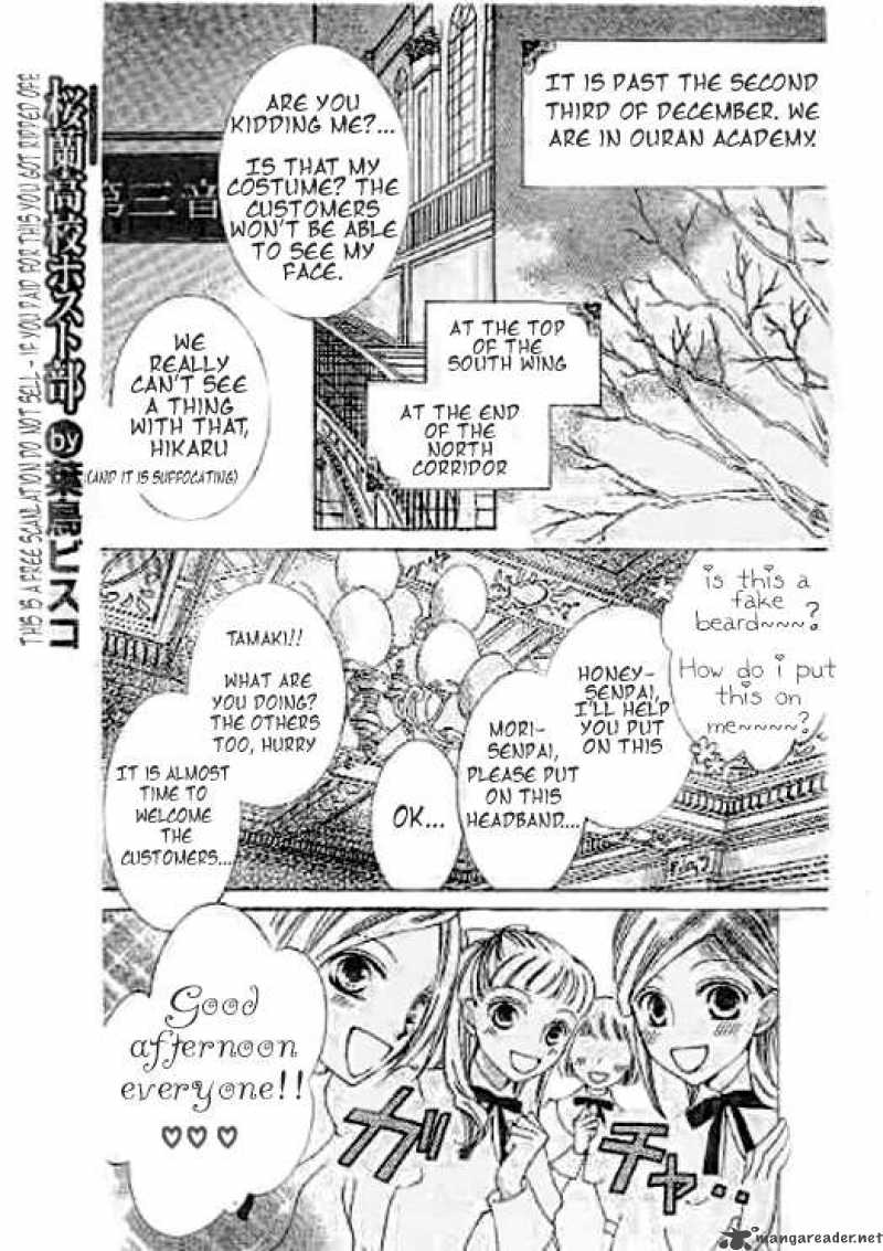 Read Ouran High School Host Club Chapter 59 Mangafreak