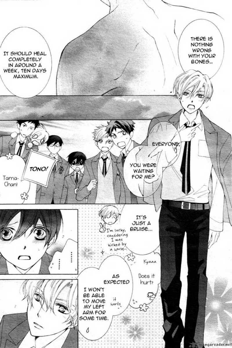 Ouran Highschool Host Club Manga Everyday post about haruhi fujioka tamaki suoh kyoya ootori hikaru hitachiin kaoru hitachiin mitsukuni 'honey' haninozuka takashi 'mori' morinozuka eschyo publikacii ot ouran.koukou.host.club. ouran highschool host club manga