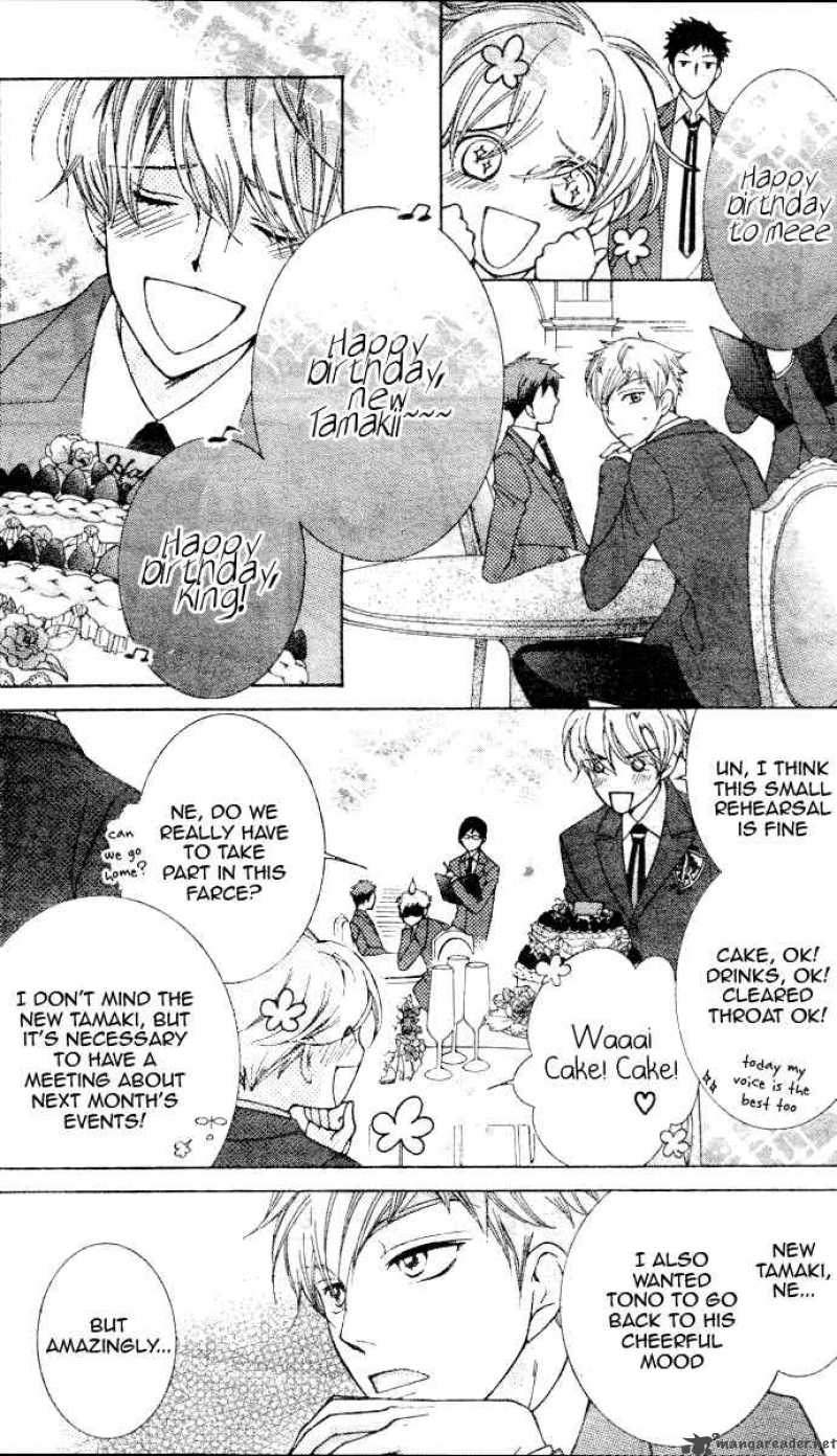 Ouran Highschool Host Club Online Manga Read Ouran High School Host Club Chapter 69 - MangaFreak