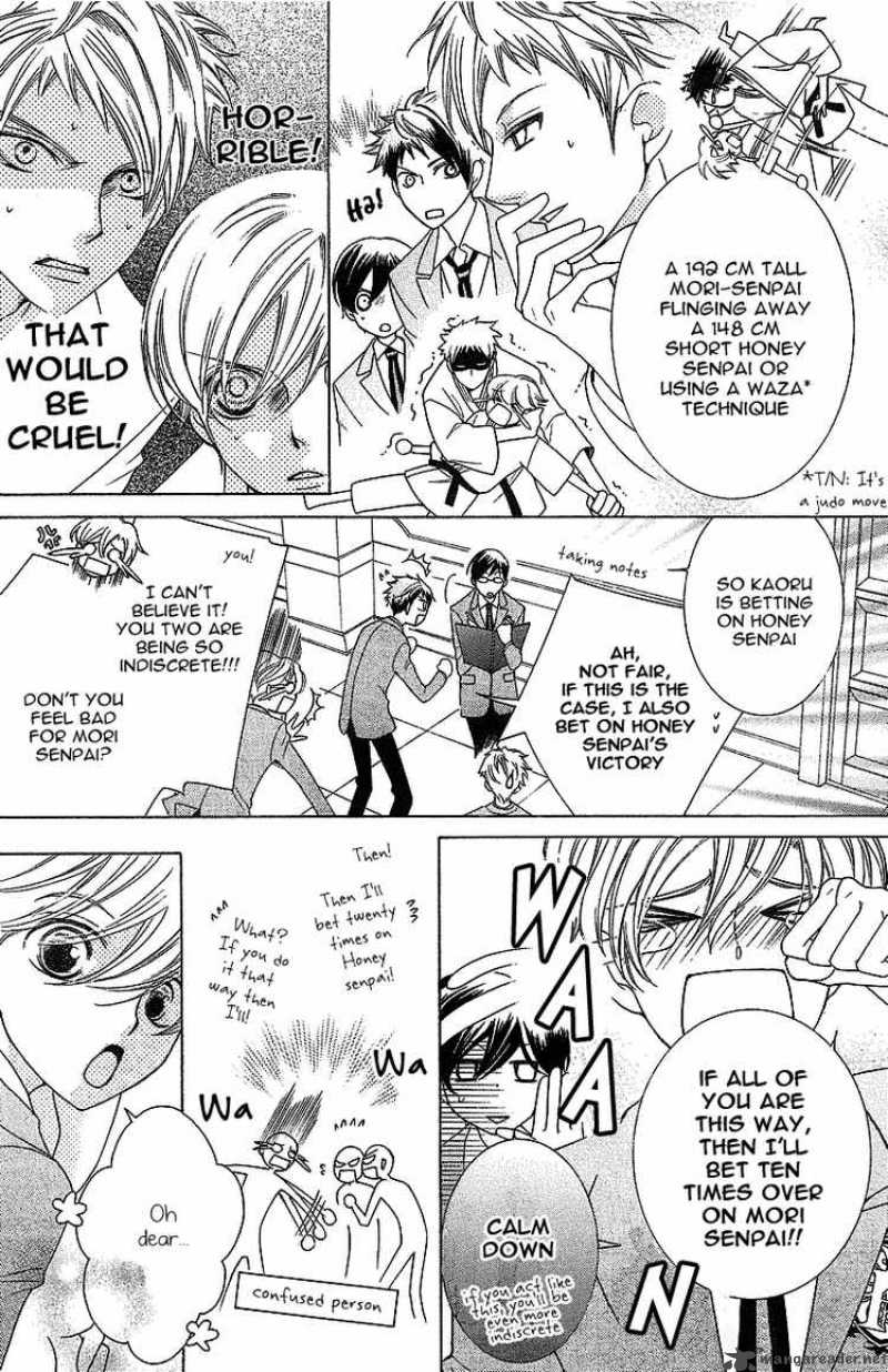 Read Ouran High School Host Club Chapter 72 Mangafreak If you have been wondering how to make snow slime or cloud slime as some call it, wonder no more. school host club chapter 72
