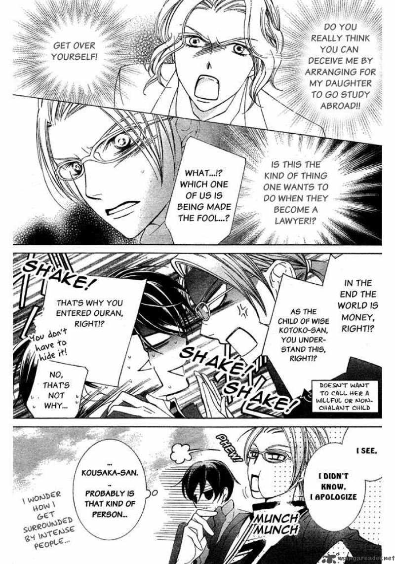 Get Wallpaper Read Ouran High School Host Club Chapter 76 Mangafreak For iPhone Free