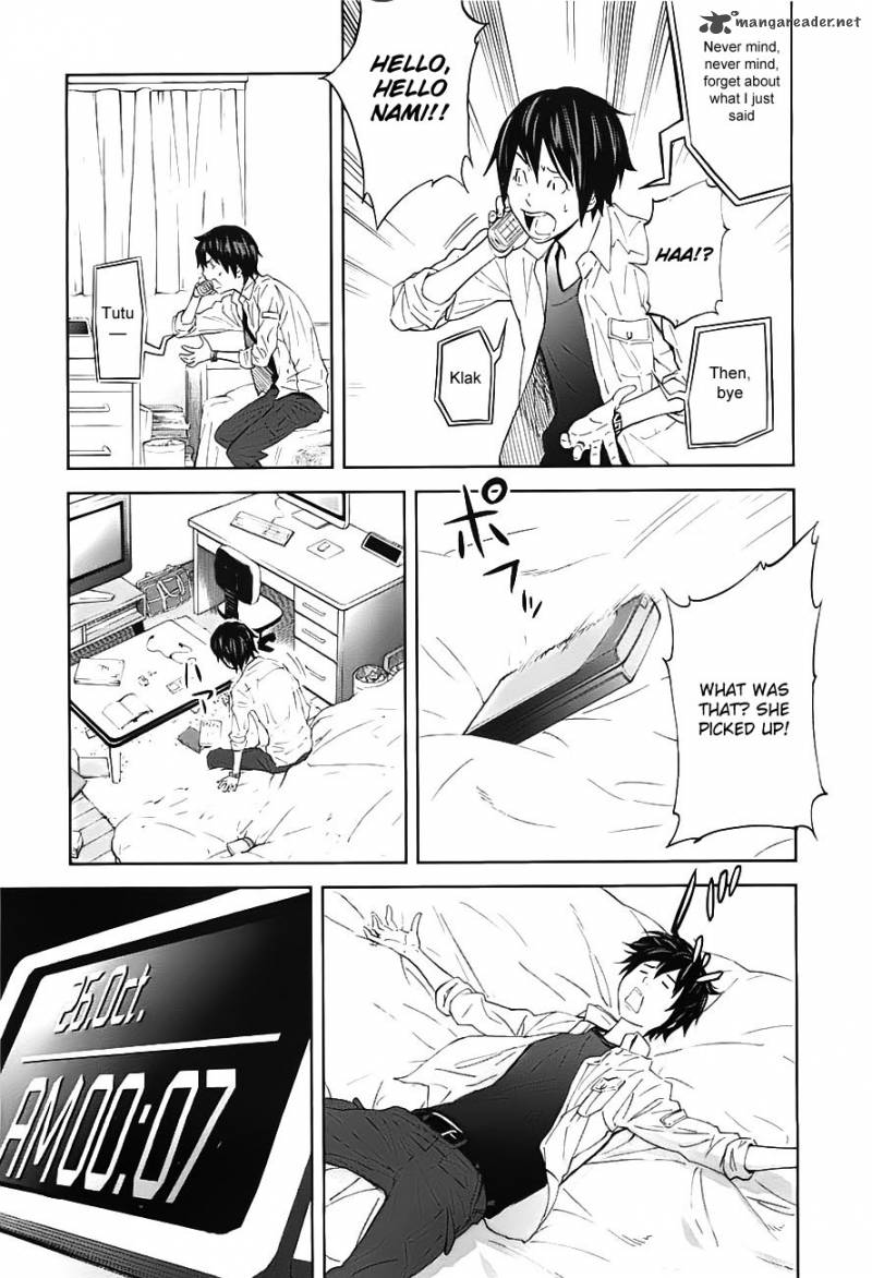 Read Ousama Game Chapter 9 - MangaFreak