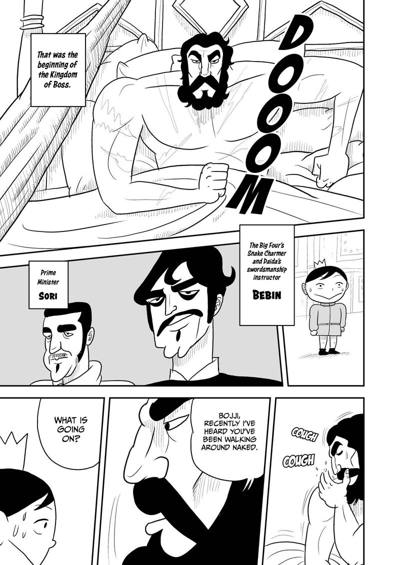 Ousama Ranking Chapter 4 Page 7