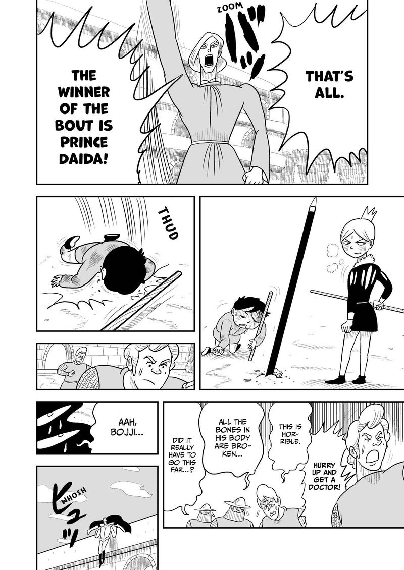 Ousama Ranking Chapter 7 Page 7
