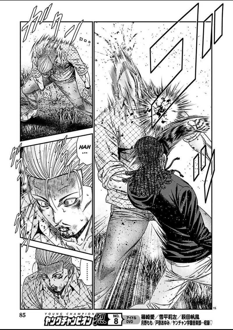 Out Mizuta Makoto Chapter 214 Page 15