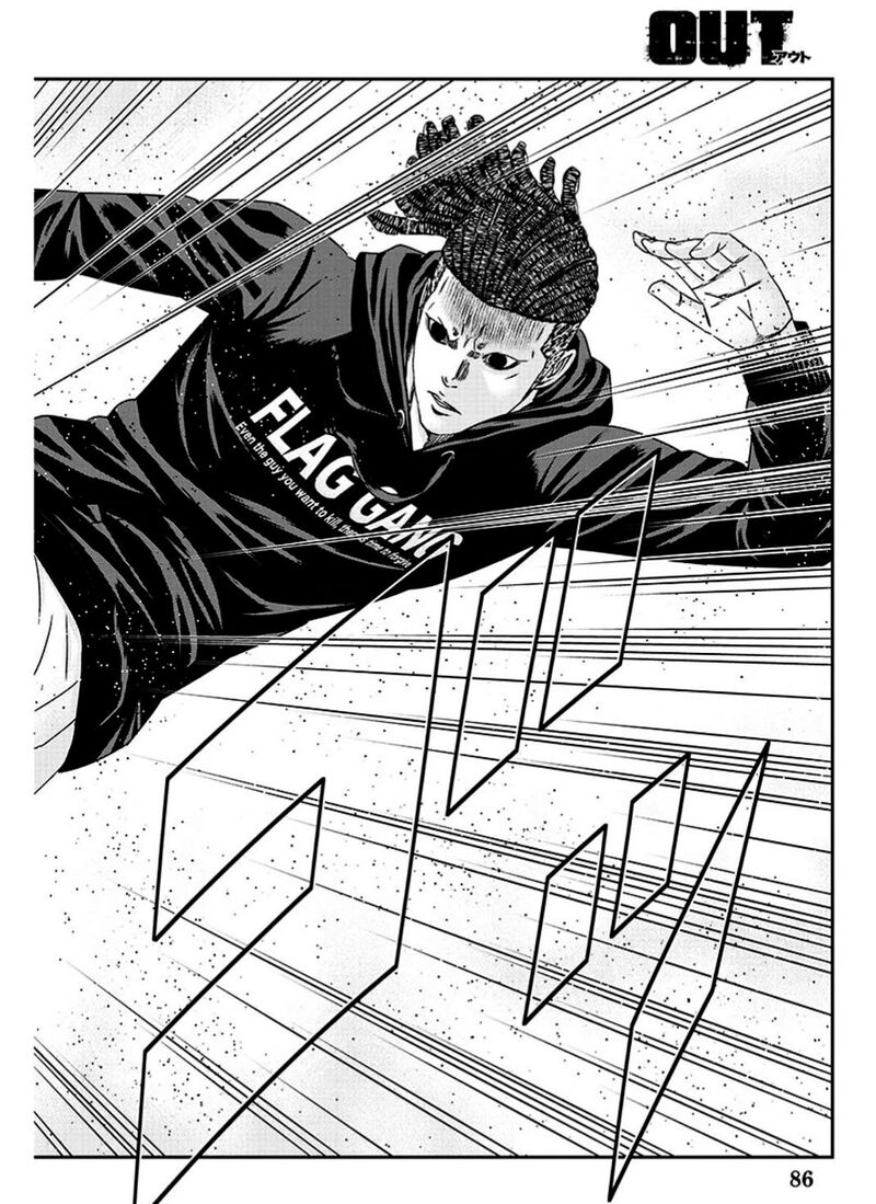 Out Mizuta Makoto Chapter 214 Page 16