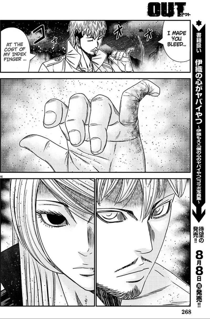 Out Mizuta Makoto Chapter 216 Page 16