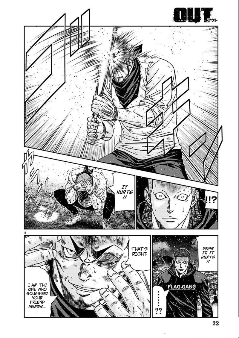 Out Mizuta Makoto Chapter 219 Page 10