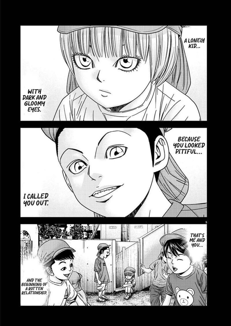 Out Mizuta Makoto Chapter 220 Page 5
