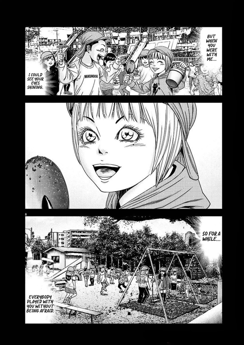 Out Mizuta Makoto Chapter 220 Page 8