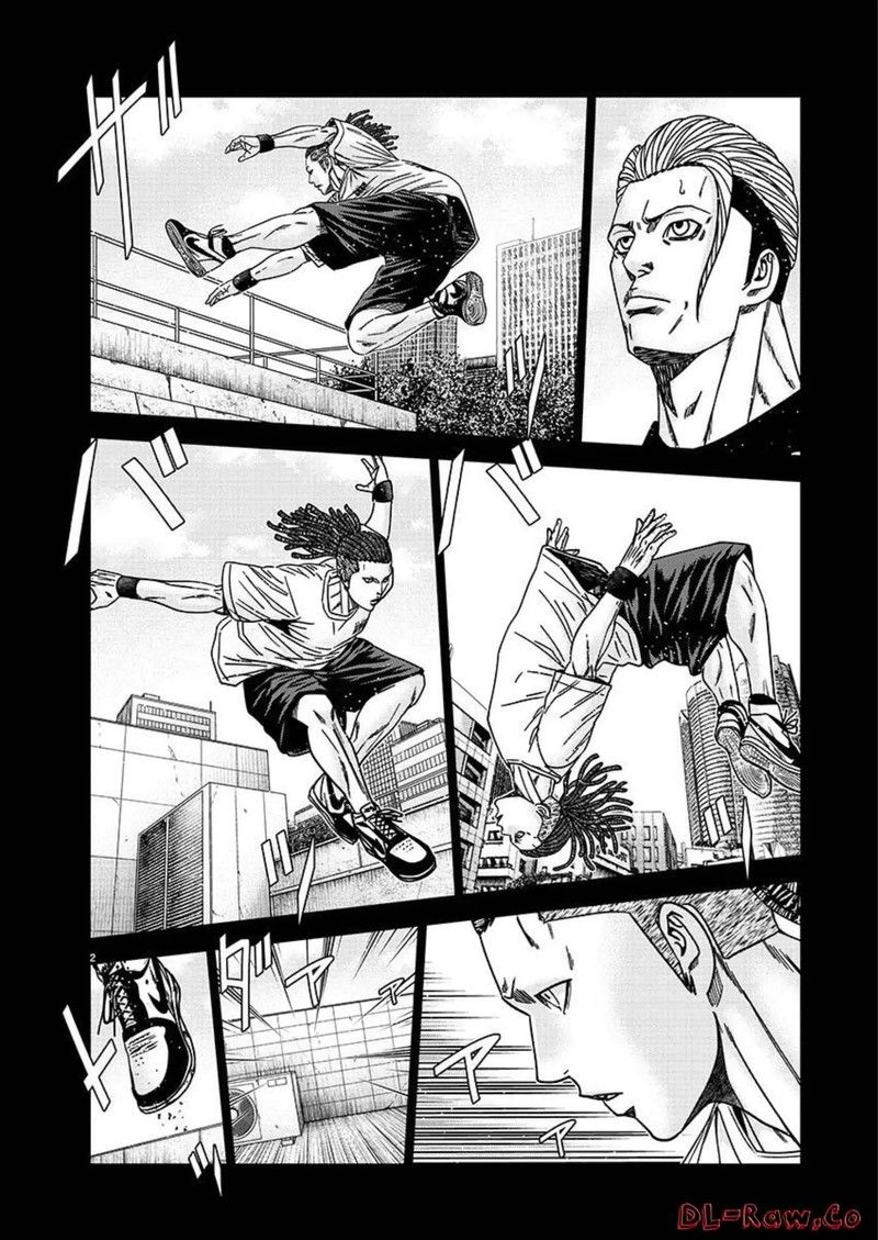 Out Mizuta Makoto Chapter 221 Page 2