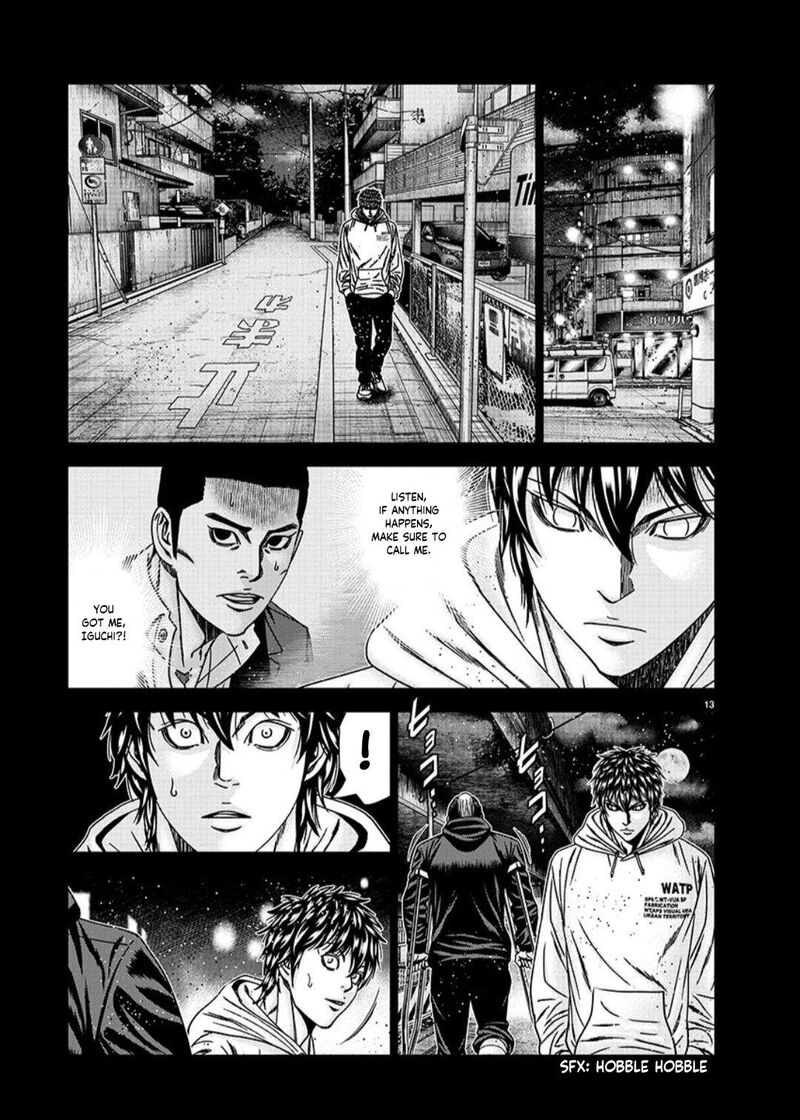 Out Mizuta Makoto Chapter 234 Page 13
