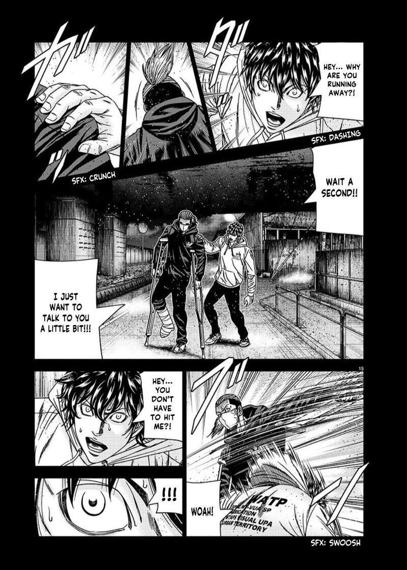 Out Mizuta Makoto Chapter 234 Page 15