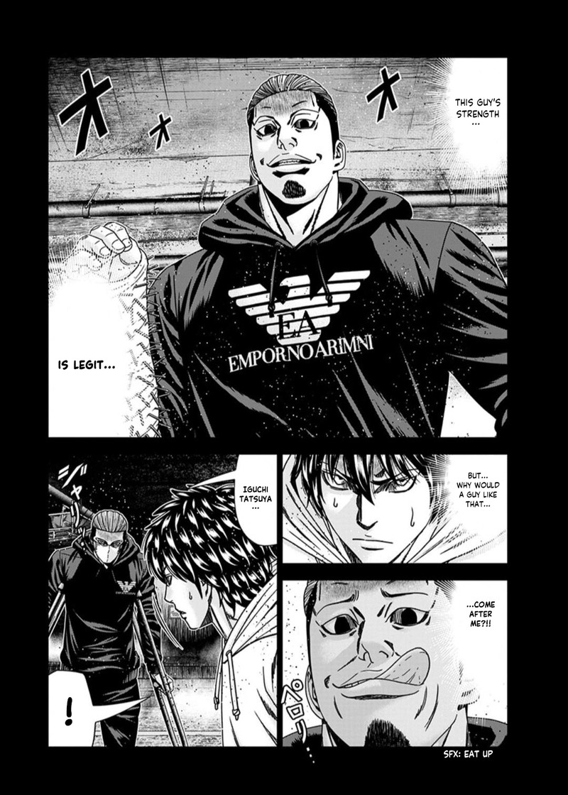 Out Mizuta Makoto Chapter 235 Page 12