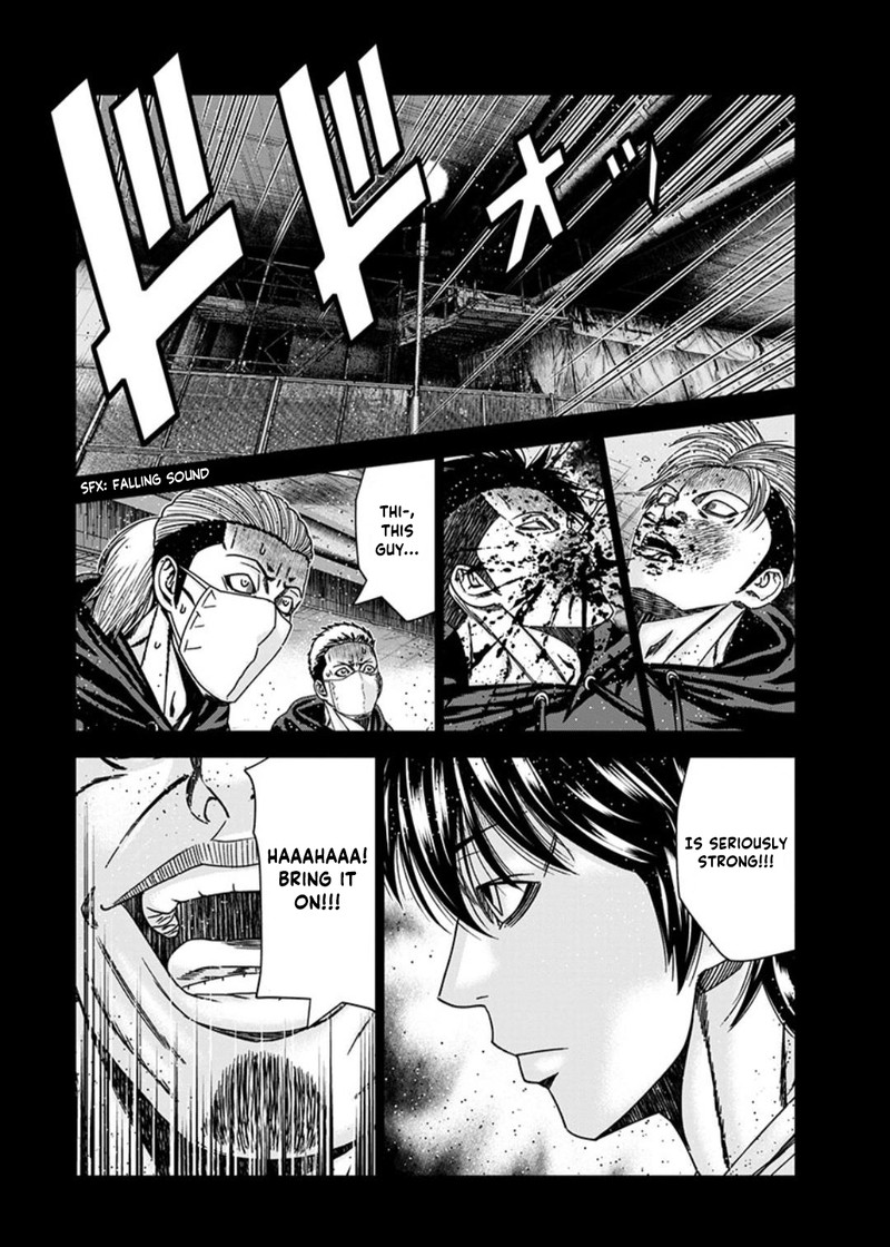Out Mizuta Makoto Chapter 235 Page 18