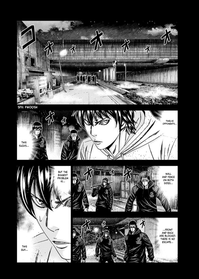 Out Mizuta Makoto Chapter 235 Page 9