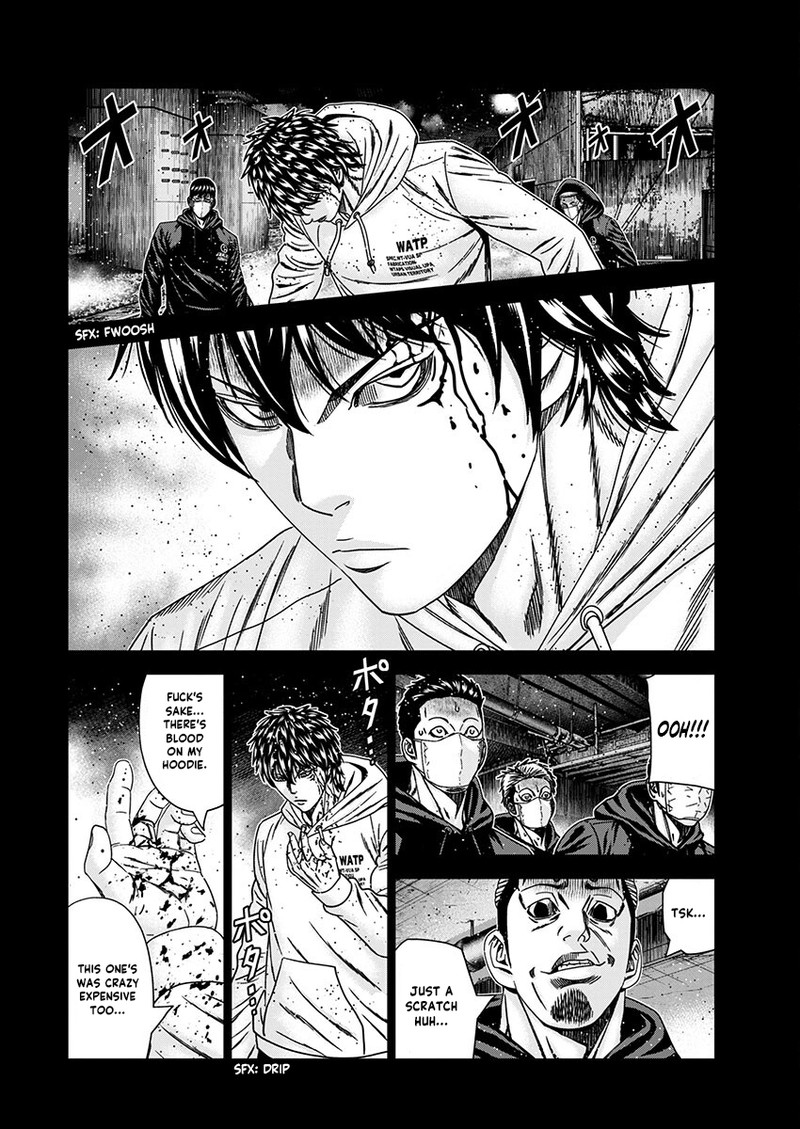 Out Mizuta Makoto Chapter 236 Page 11