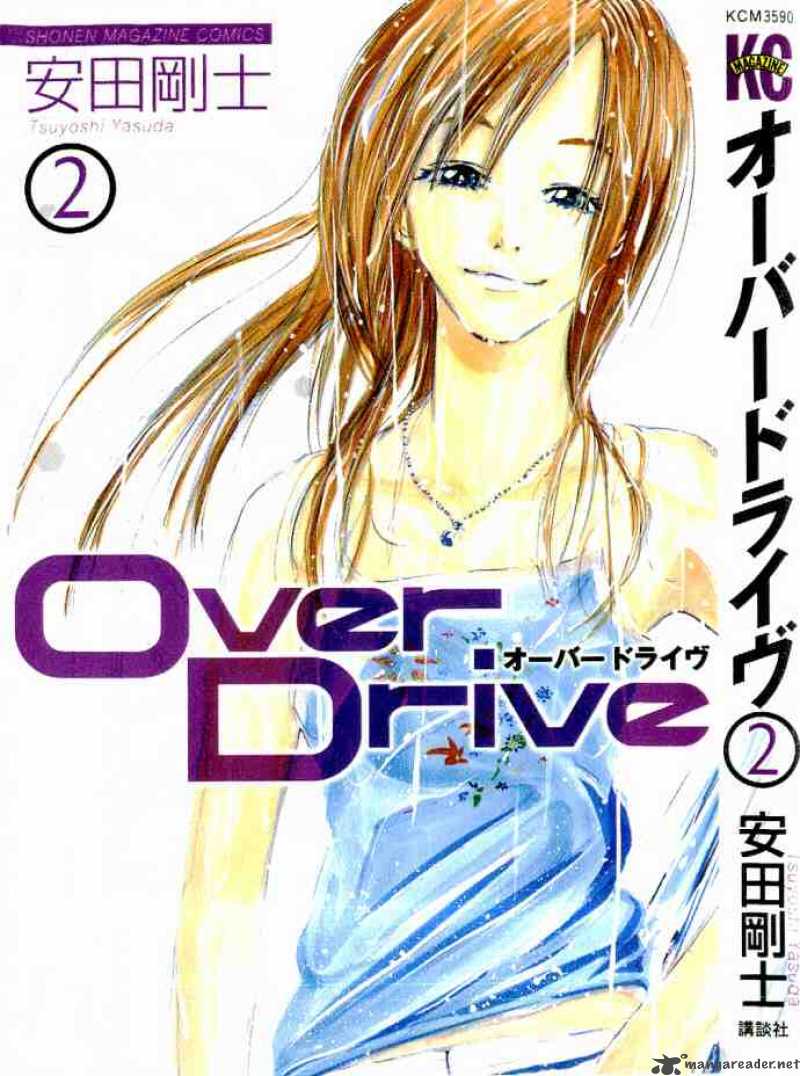 Read Over Drive Chapter 6 Mangafreak