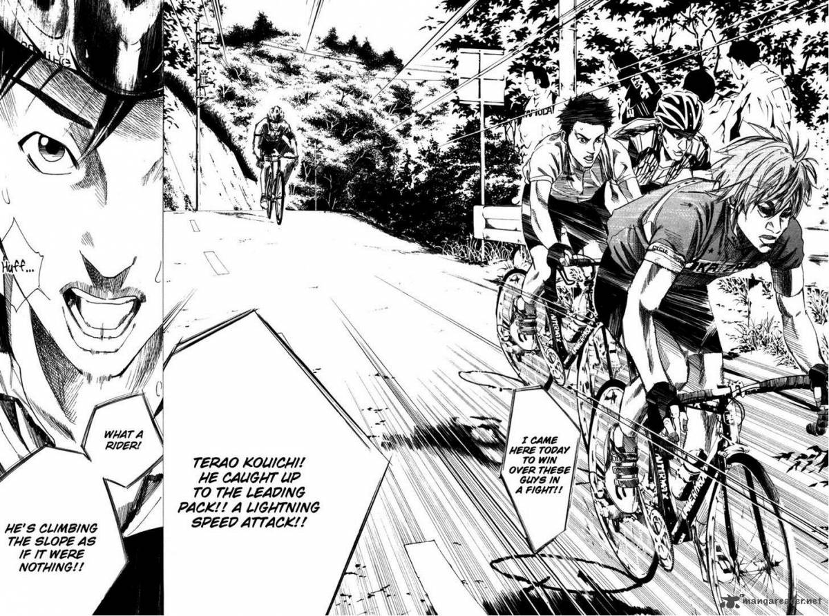 Read Over Drive Chapter 73 MangaFreak