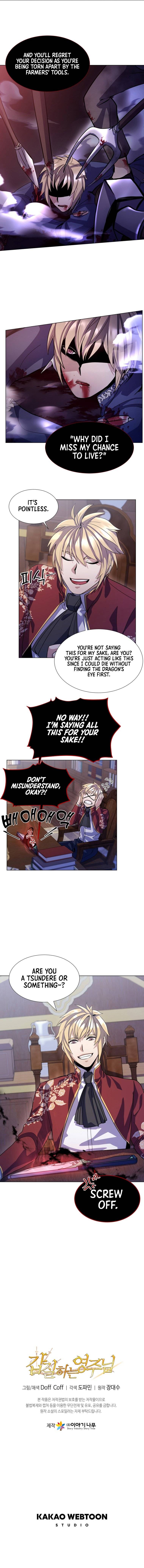Overbearing Tyrant Chapter 10 Page 7