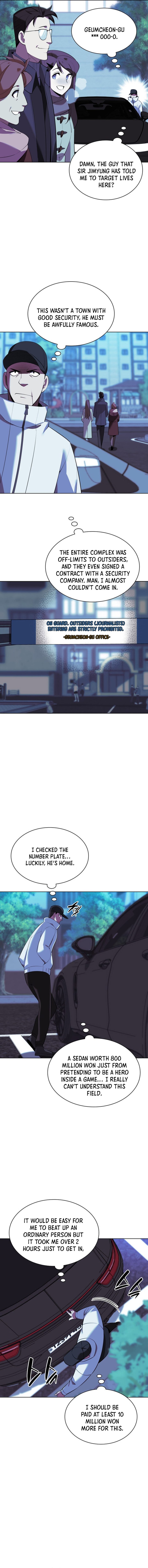 Overgeared Team Argo Chapter 198 Page 6