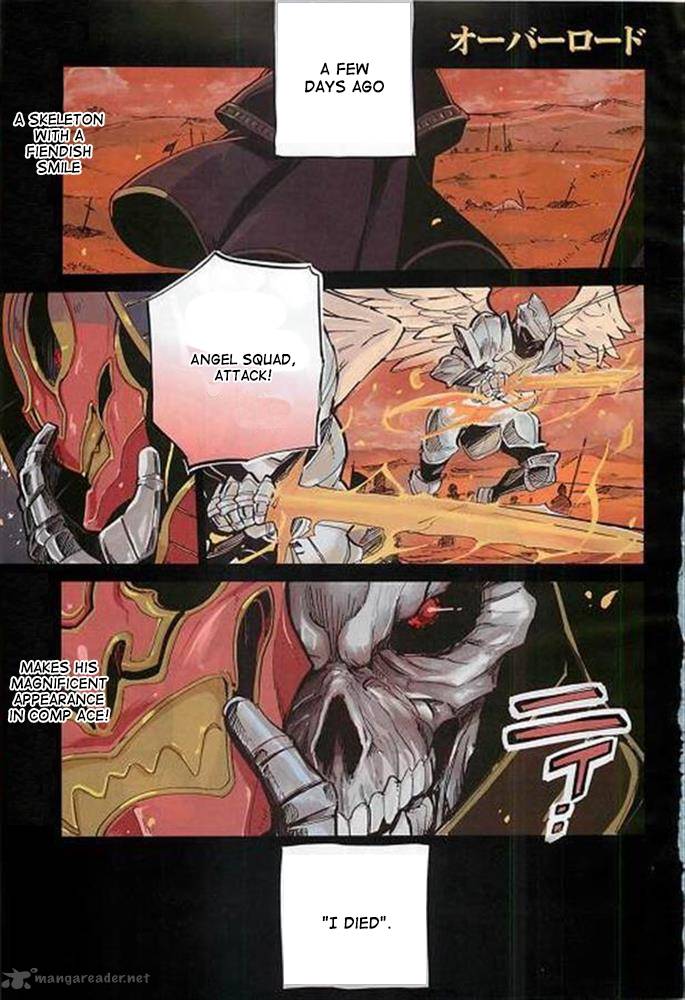 Overlord Chapter 1 Page 2