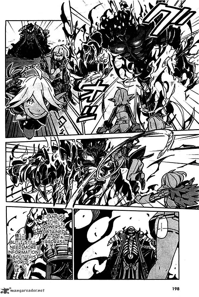 Overlord Chapter 1 Page 45