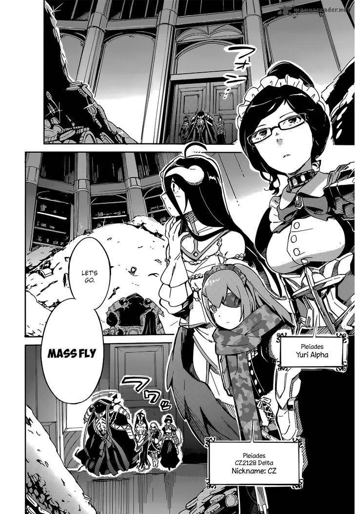 Overlord Chapter 12 Page 3