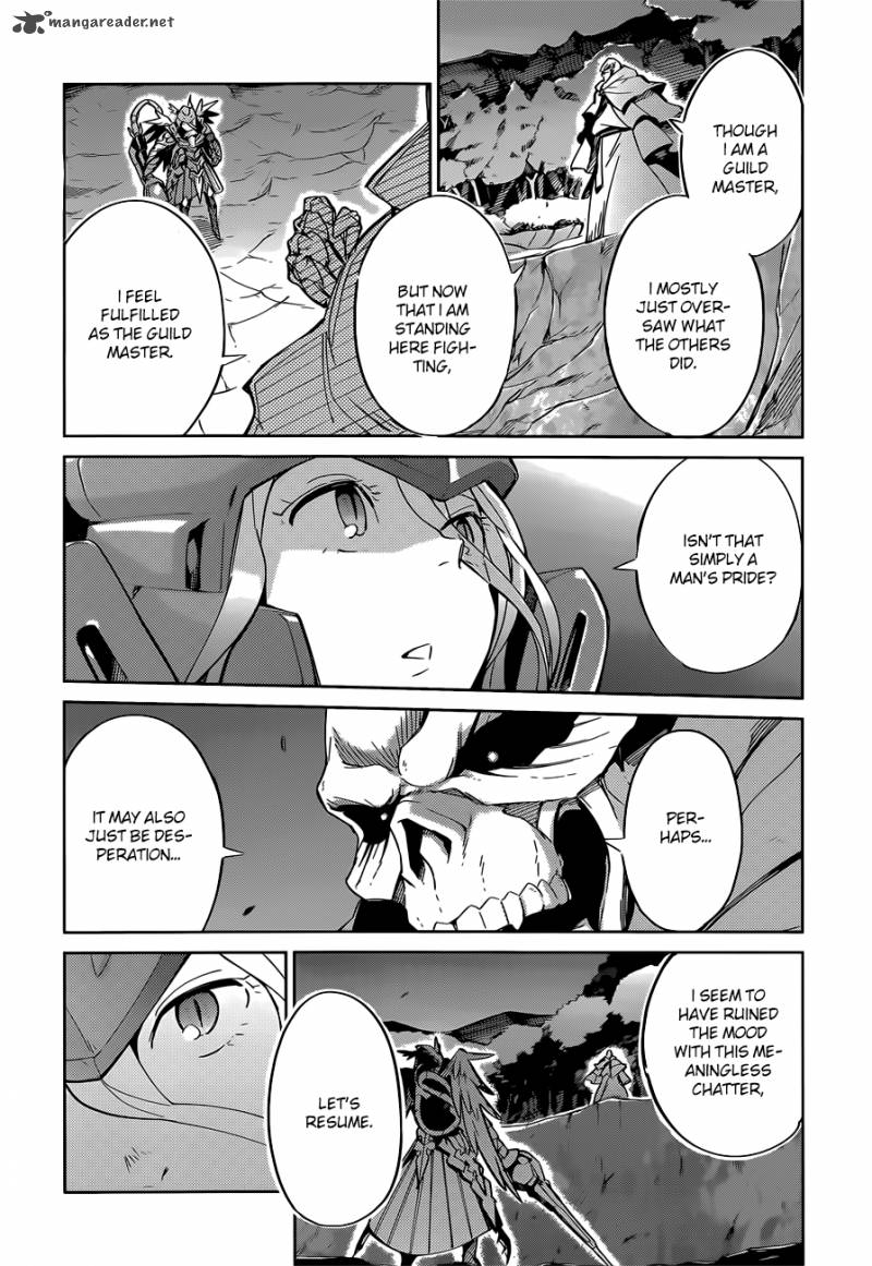 Overlord Chapter 13 Page 41