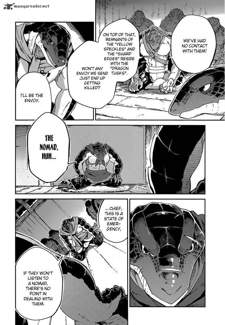 Overlord Chapter 16 Page 10