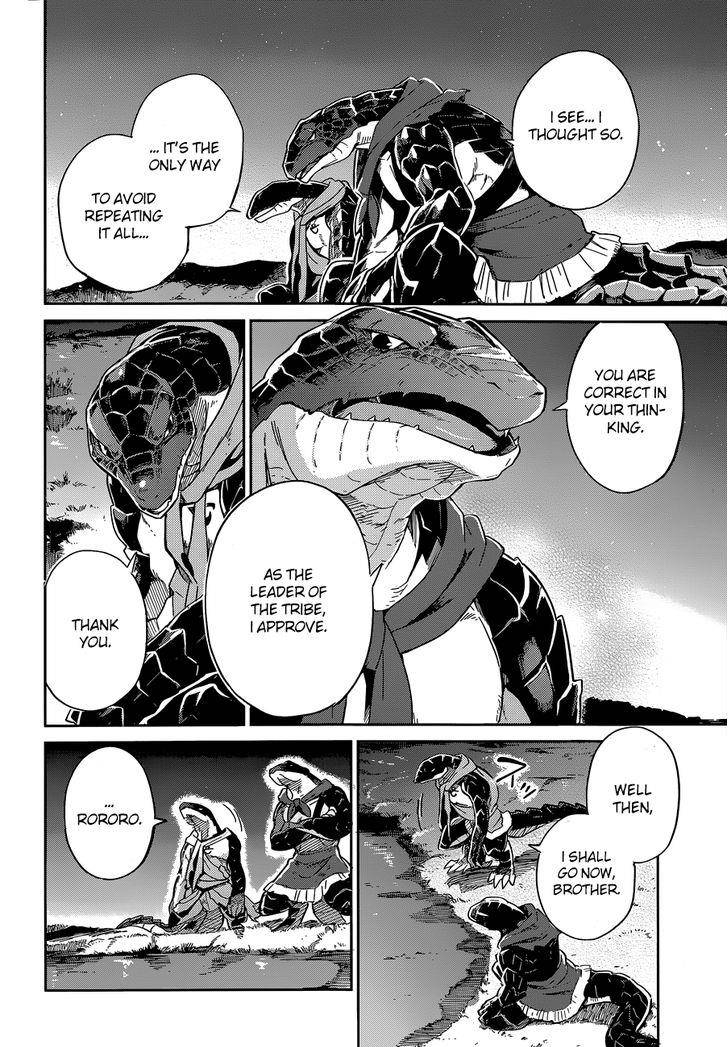 Overlord Chapter 16 Page 14