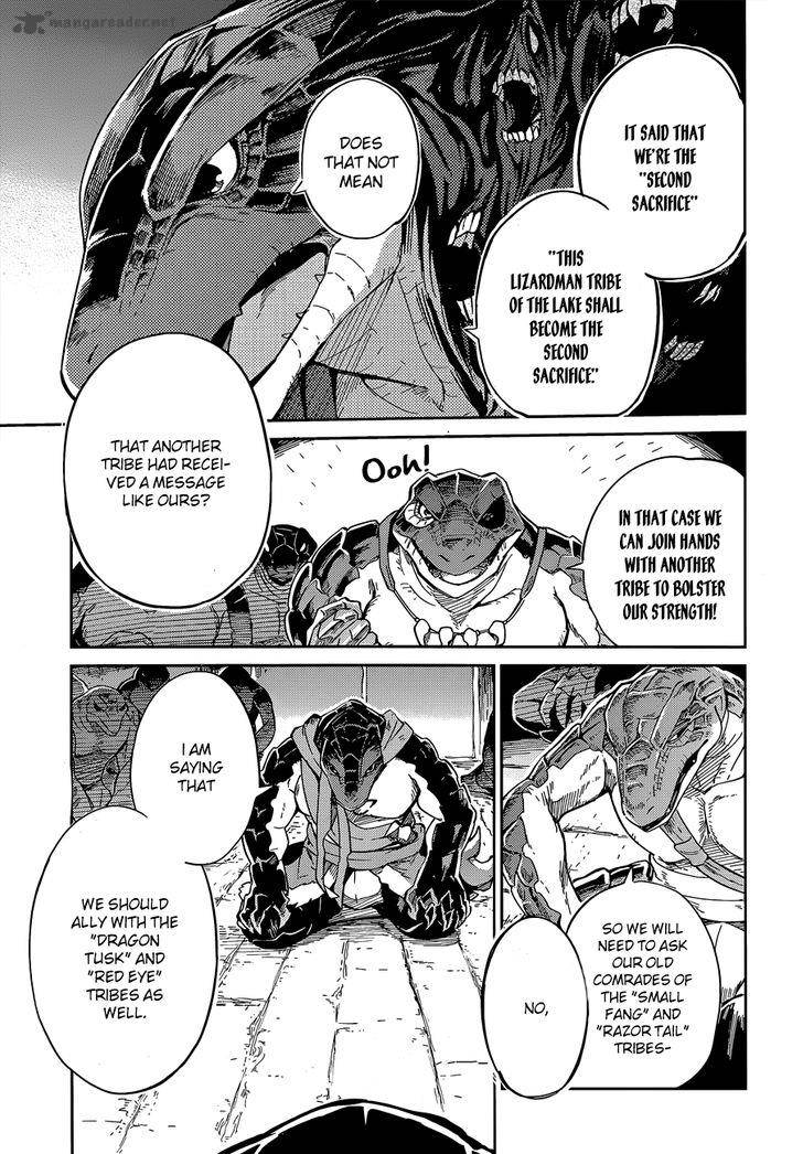 Overlord Chapter 16 Page 9
