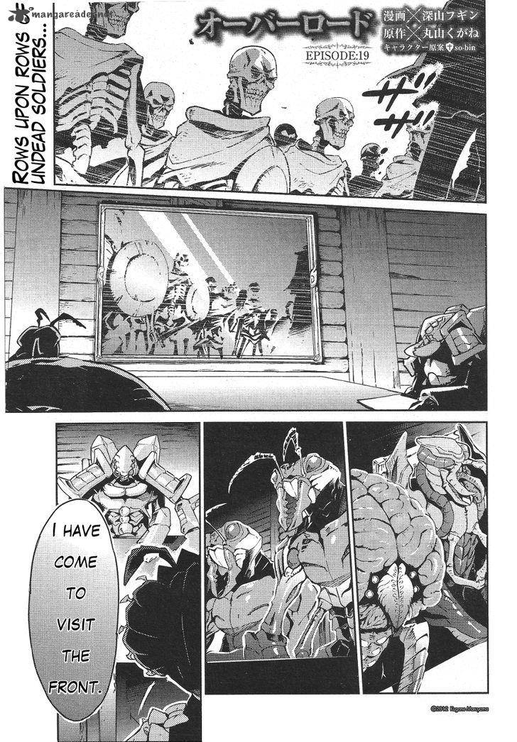 Overlord Chapter 19 Page 2