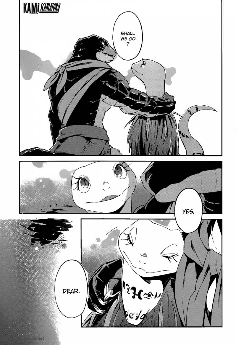 Overlord Chapter 21 Page 20