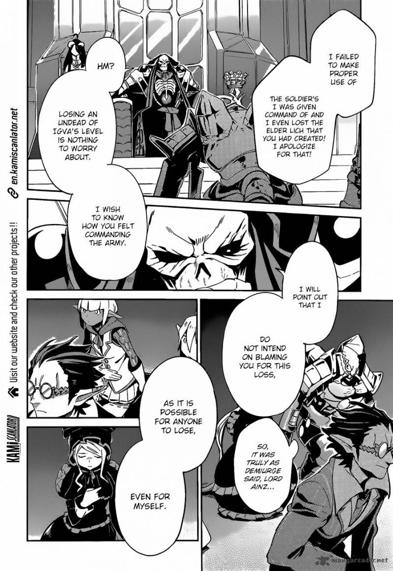 Overlord Chapter 22 Page 21