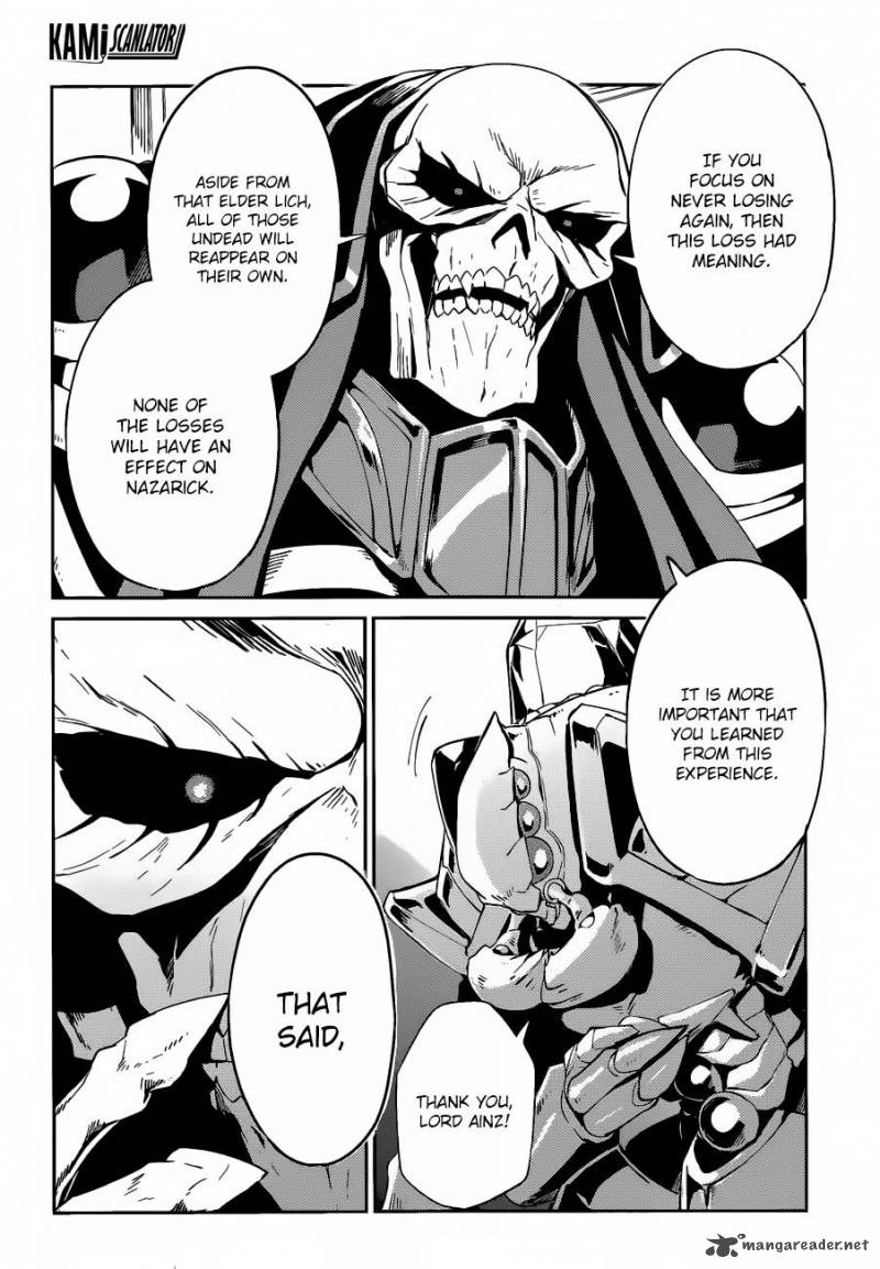 Overlord Chapter 22 Page 25
