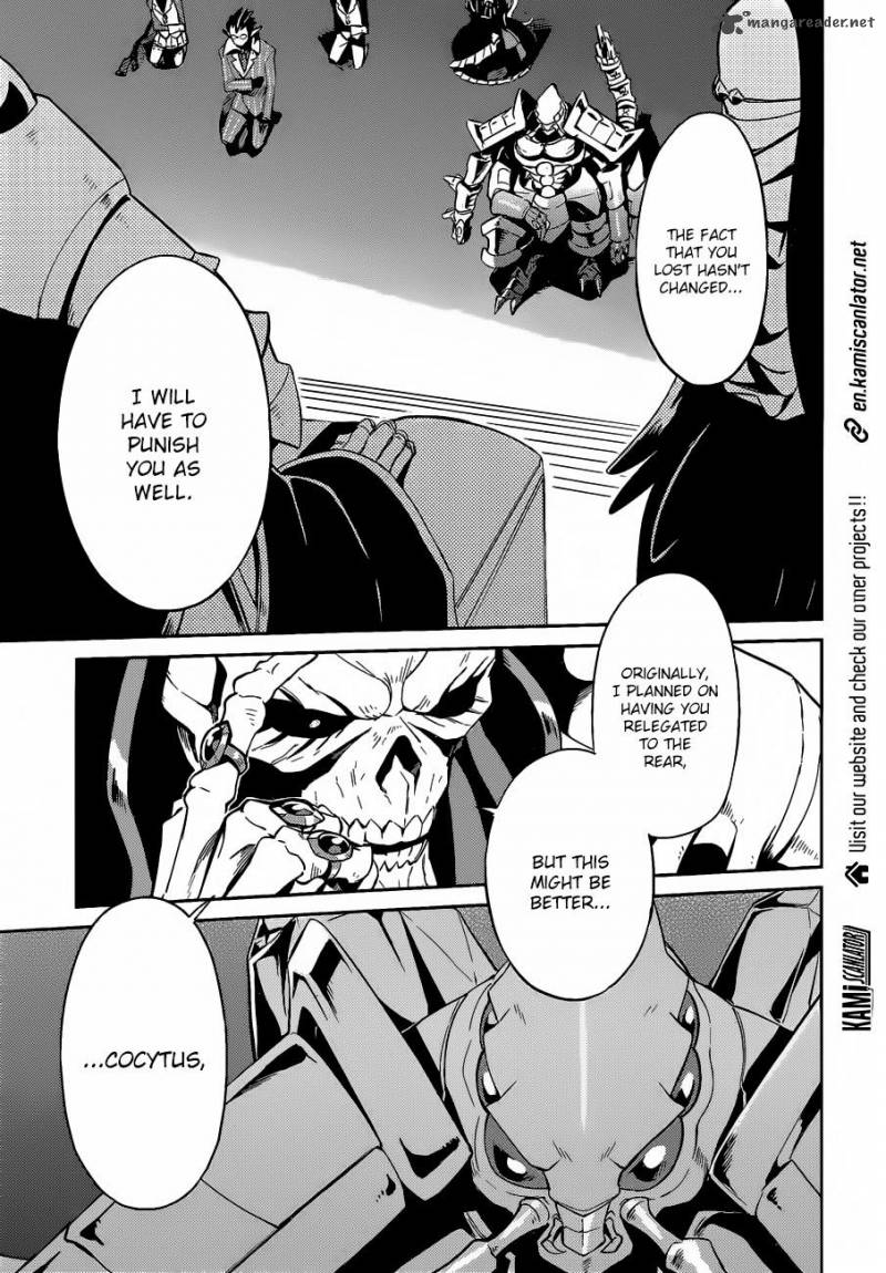 Overlord Chapter 22 Page 26