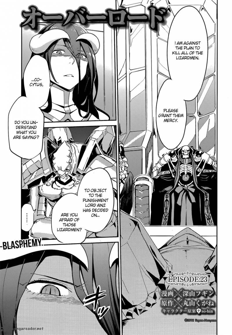 Overlord Chapter 23 Page 1