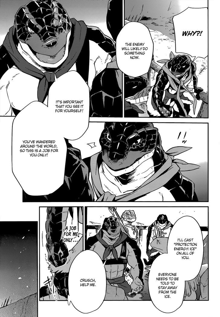 Overlord Chapter 24 Page 12