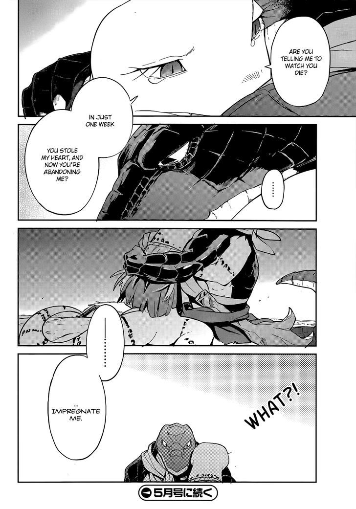 Overlord Chapter 24 Page 41