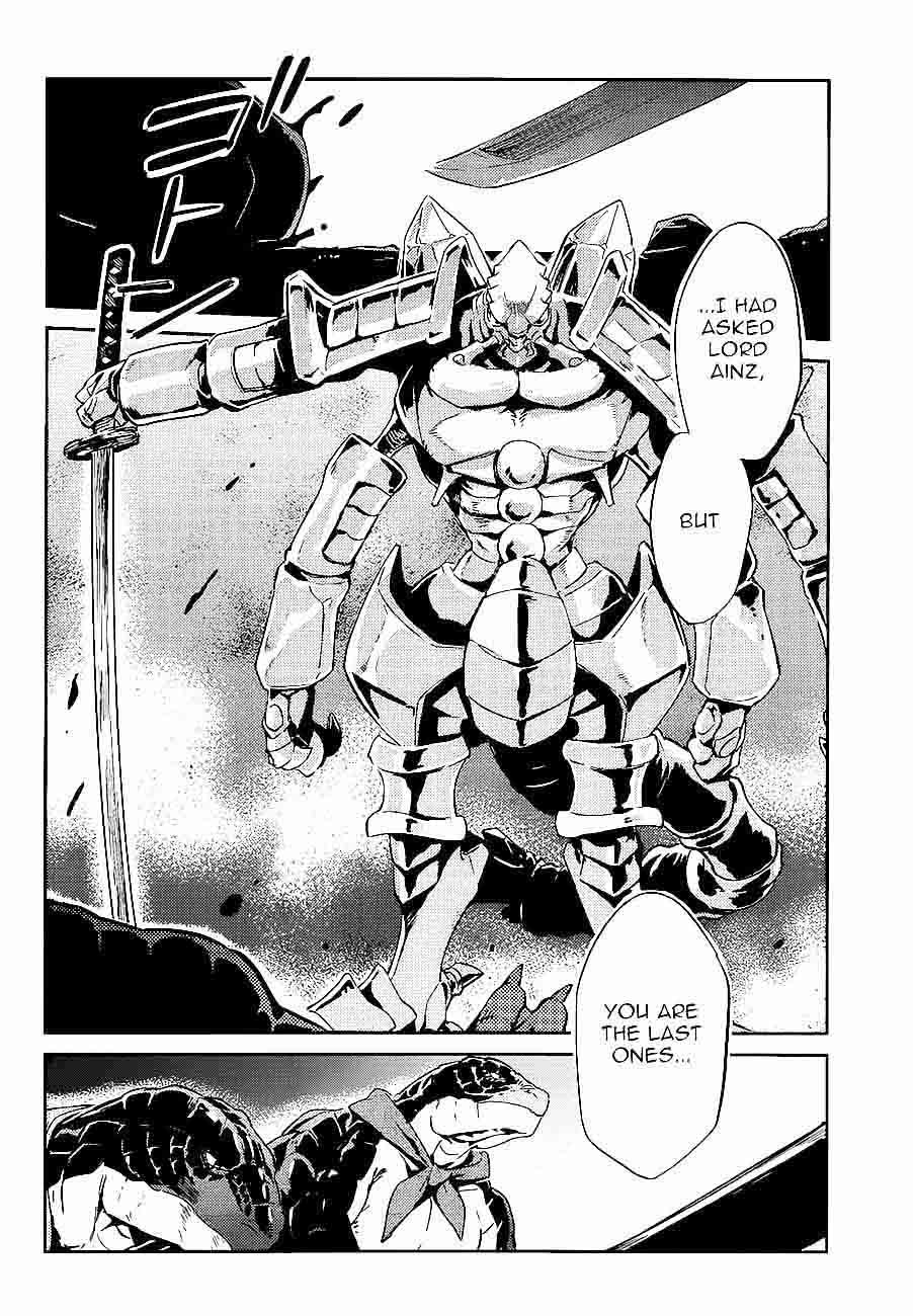 Overlord Chapter 26 Page 32