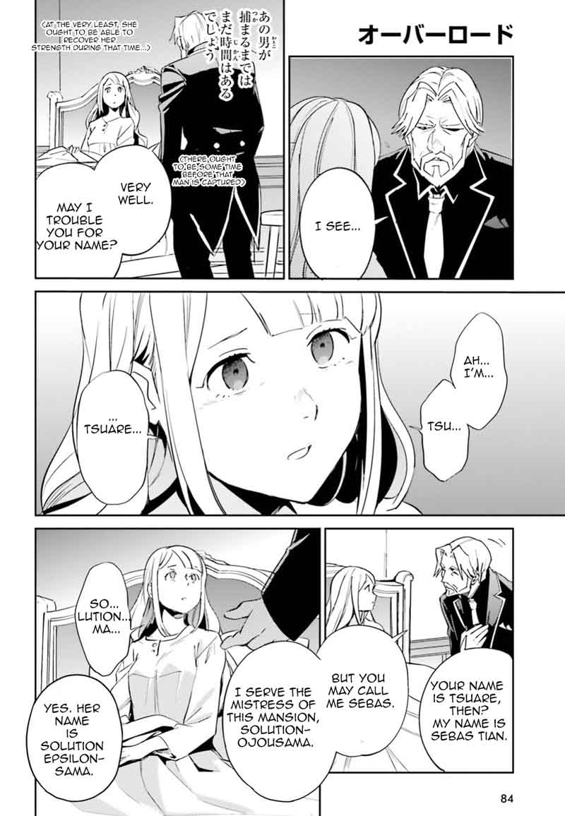 Overlord Chapter 33 Page 27
