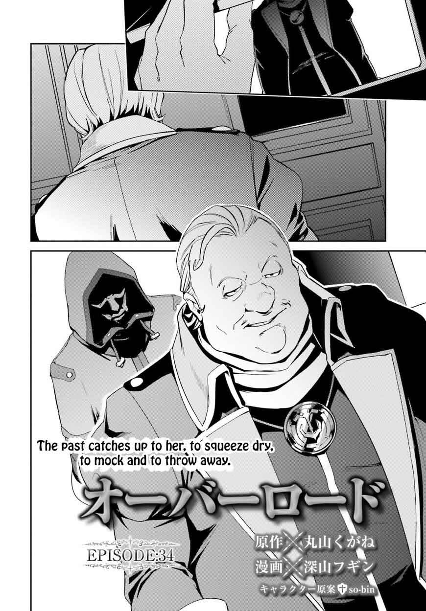 Overlord Chapter 34 Page 2