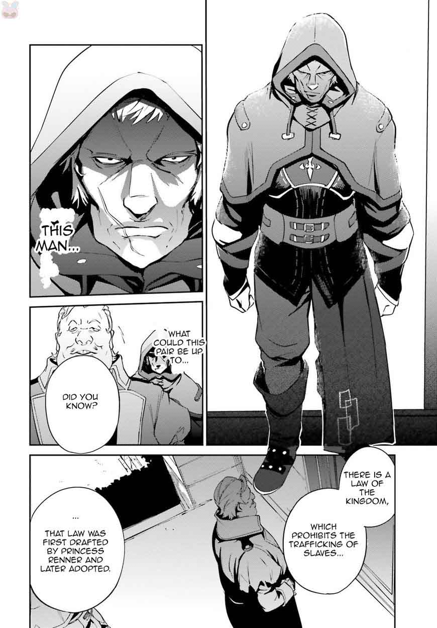 Overlord Chapter 34 Page 4