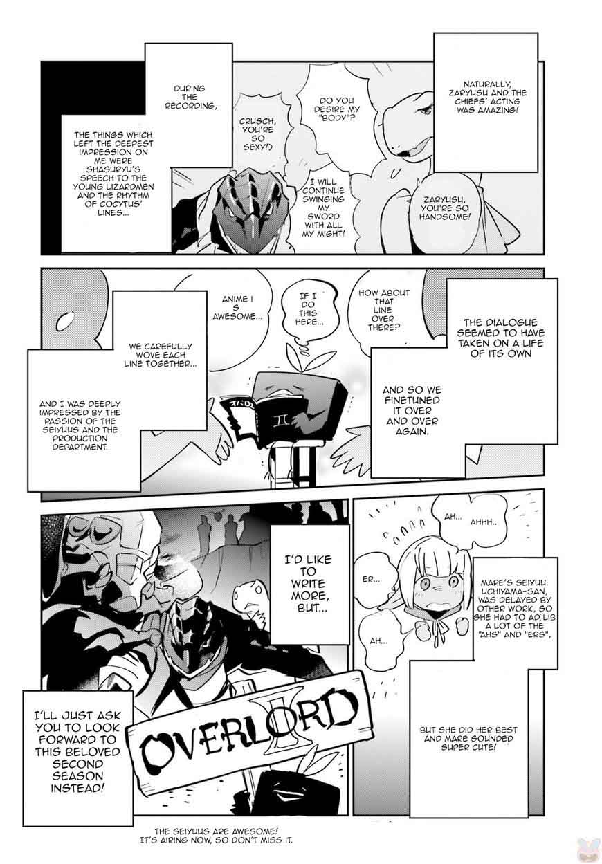 Overlord Chapter 34 Page 42