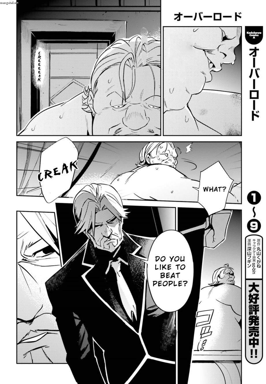 Overlord Chapter 37 Page 22